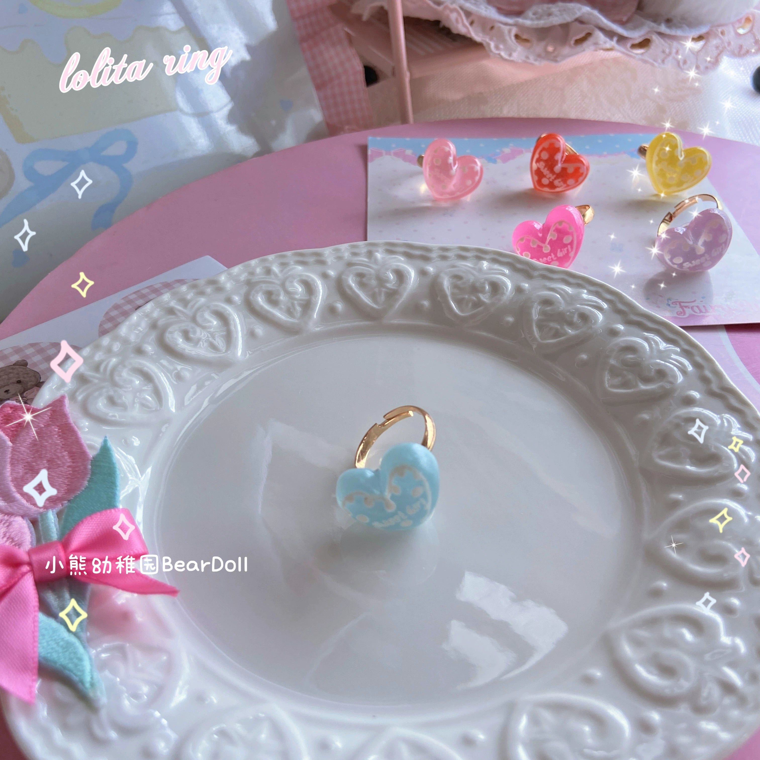 Bear Doll - Kawaii Lolita Ring Adjustable Shell Heart Shape Accessories Blue heart One Size