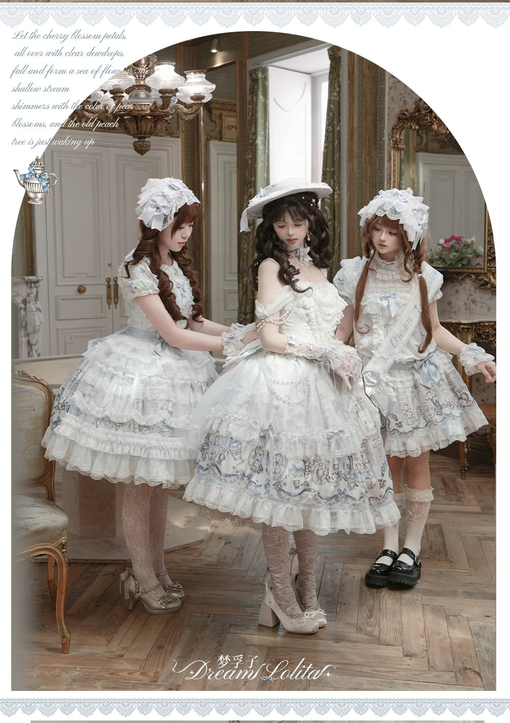 Finnish Antique Cabinet - Sweet Lolita Antique Cabinet Printed OP & JSK Dress with Bows