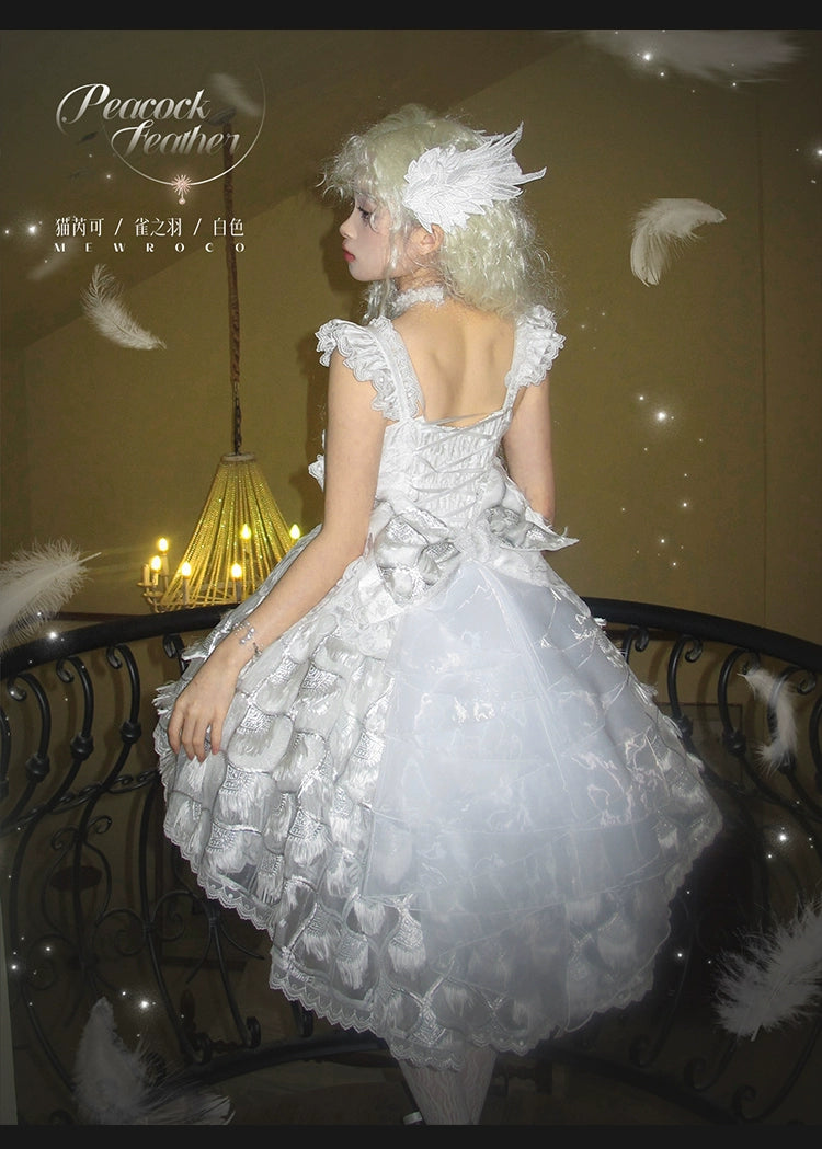 Mewroco~Peacock Feather~Sweet Wedding Lolita JSK Dress Set   