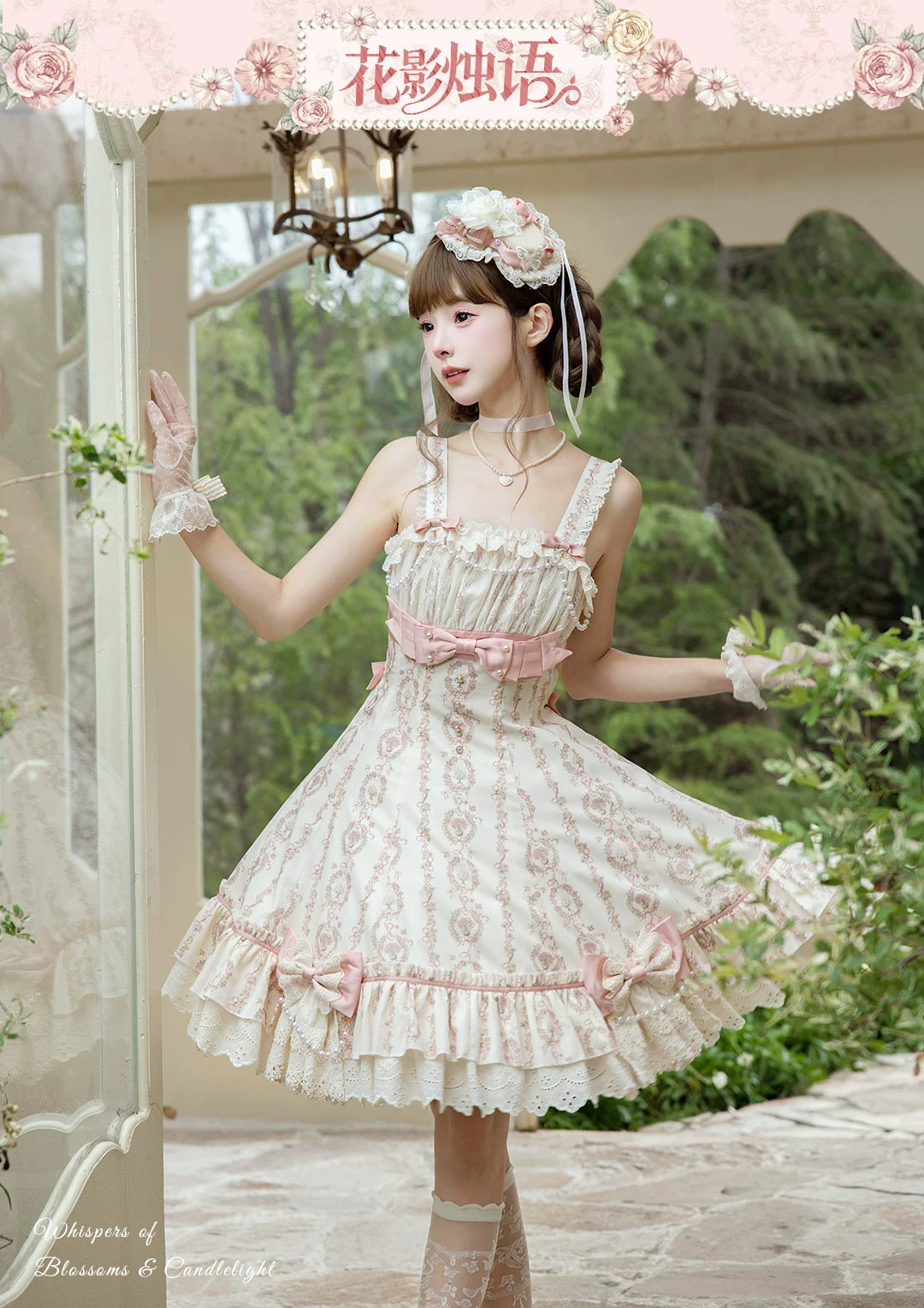 Whispers of Blossoms & Candlelight - Sweet Lolita Floral Printed JSK Dress with Bows 45631:856558