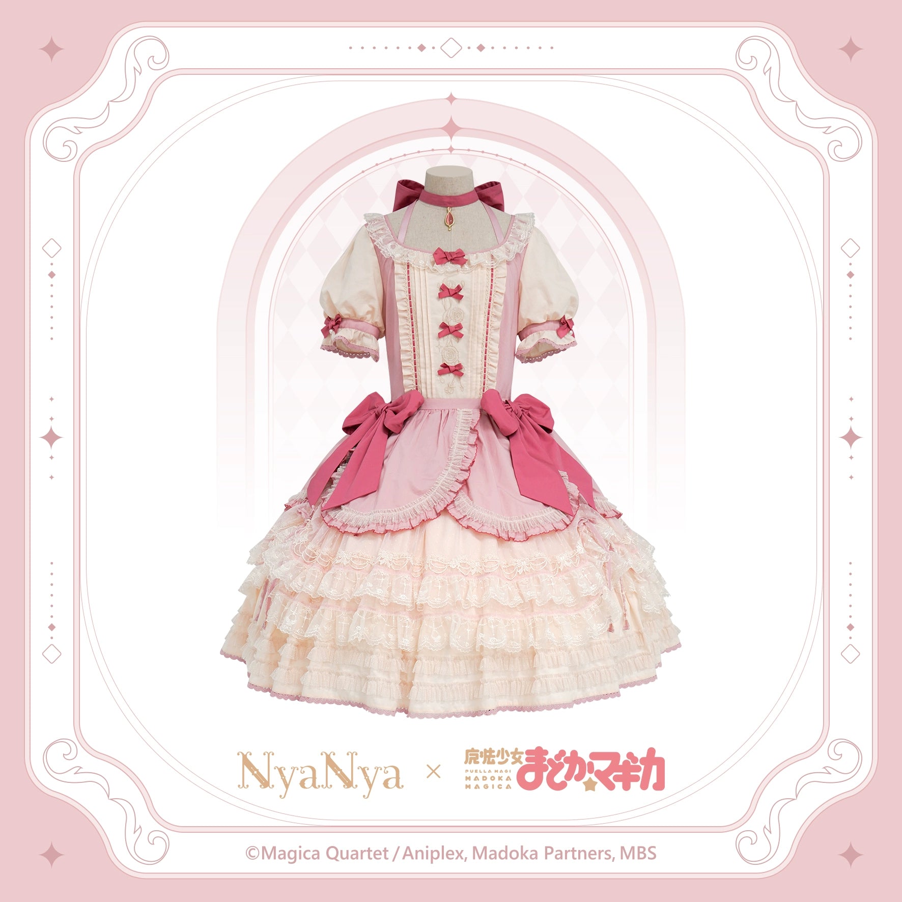 NyaNya - IP Collab Lolita Dress Madoka Kaname Homura Akemi Lolita OP dress (2XL L M S XL) 34054:780015
