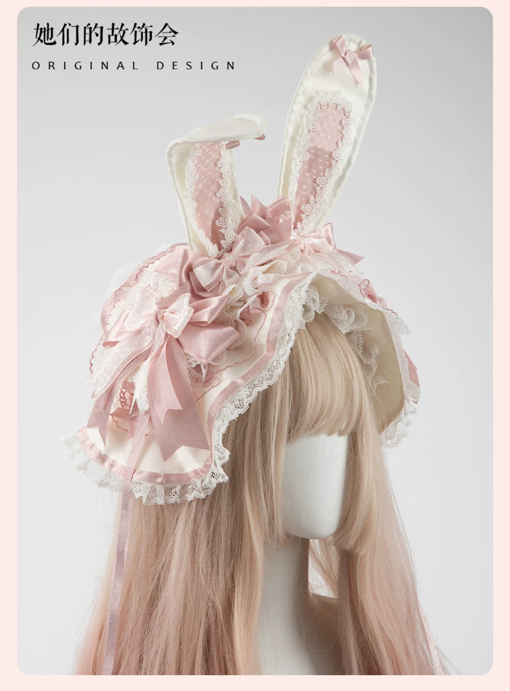 Sweet Lolita Headdress Set, Detachable Bunny Ears 44457:809105