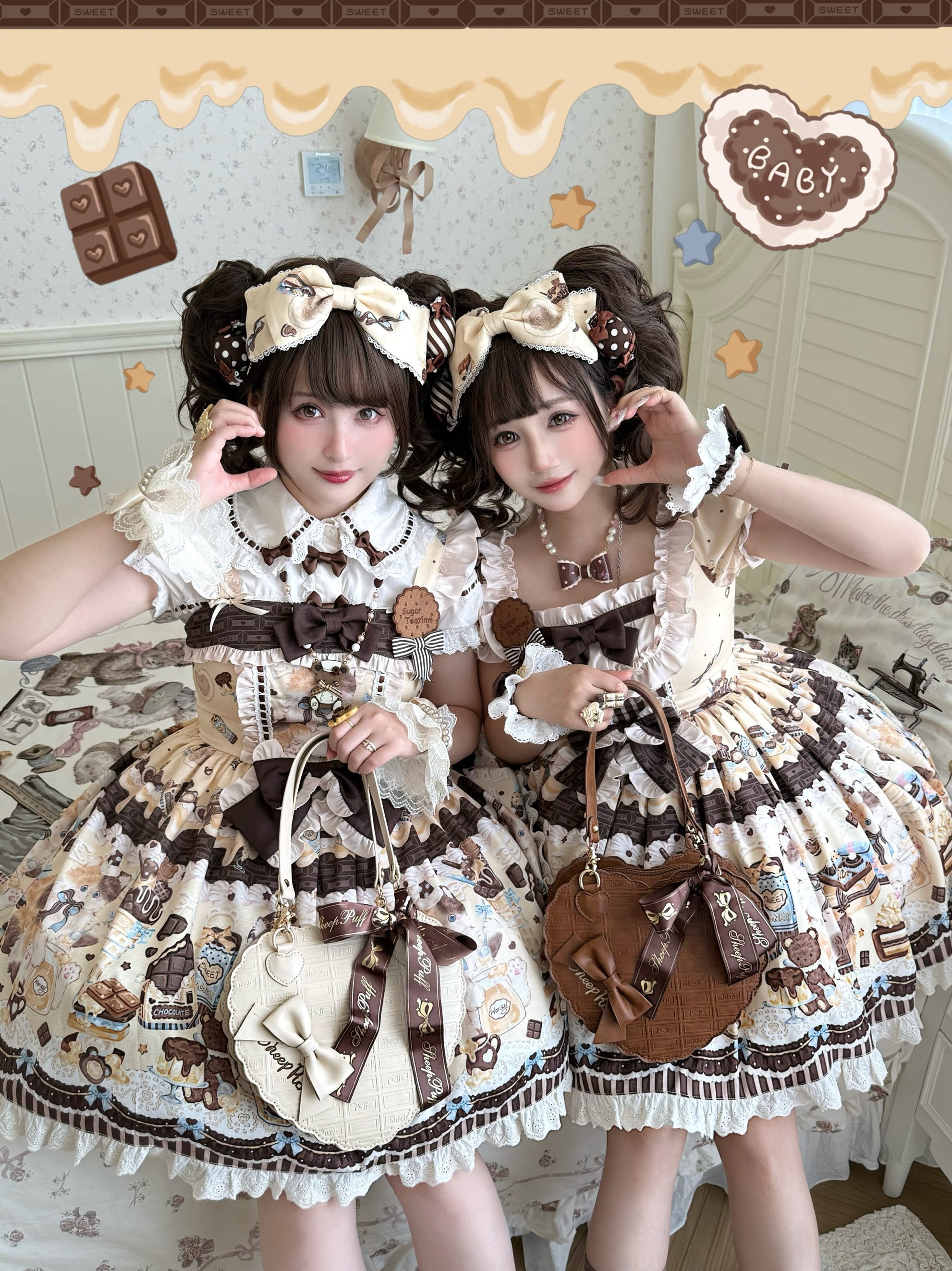 Honey Chocolate - Printed Kawaii Lolita JSK Dress