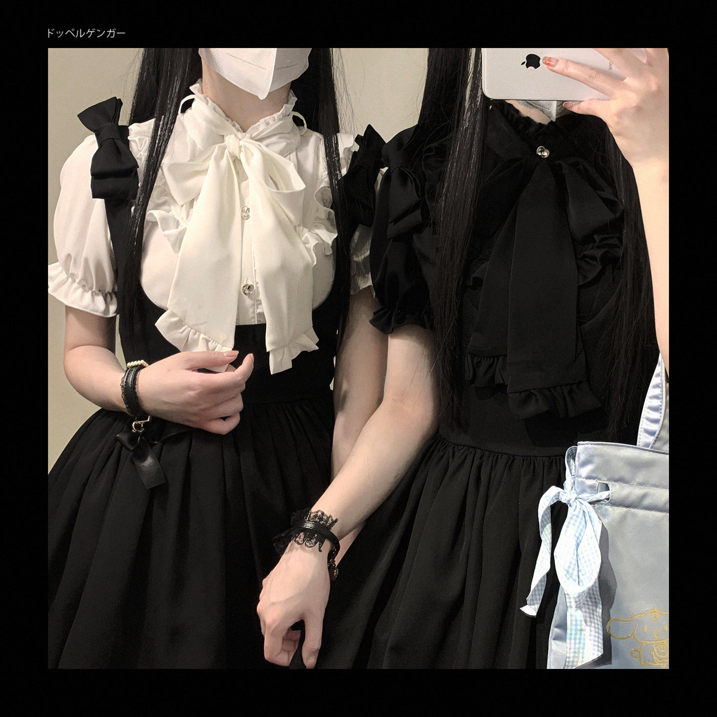 (BFM)KittyBxllet~Dream Crystal~Jirai Kei Lace Stand Collar Ribbon Blouse   