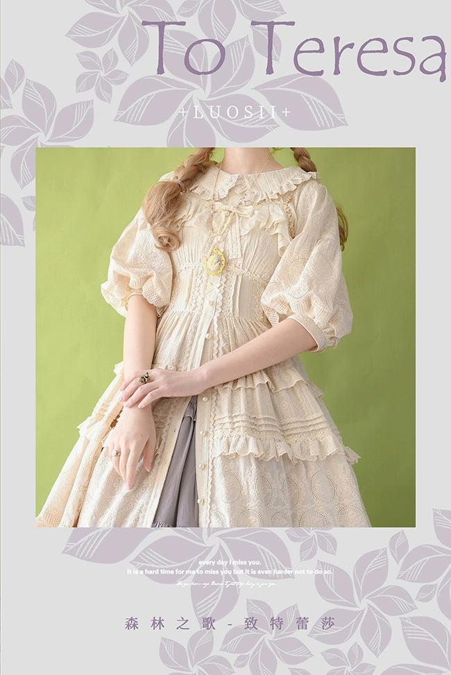 Forest Song~Daily Lolita Shirt Apricot Embroidered Blouse   