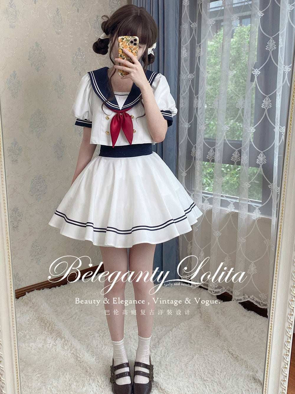 (Buyforme)Beleganty~Vintage Sailor Style Skirt Set Sea and Wind XS white SK (short version) 