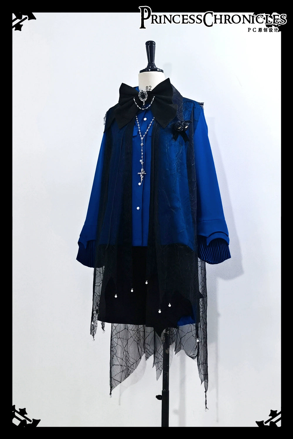 Princess Chronicles - Floating Light and Shadow Ouji Lolita Shirt