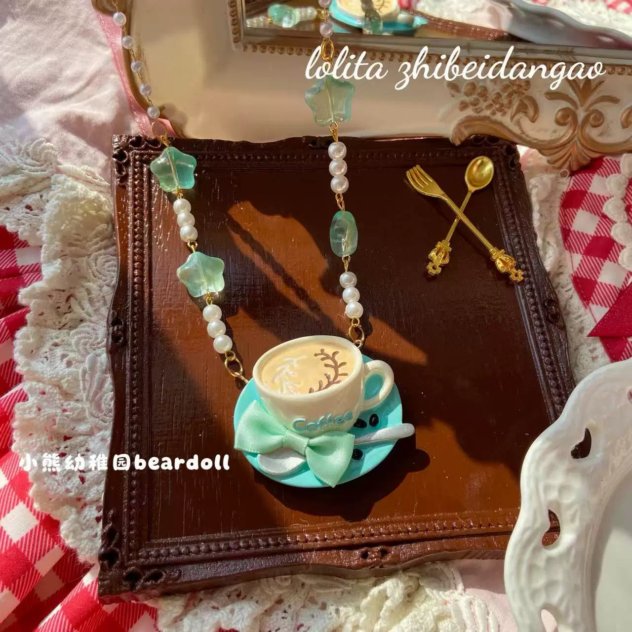 Old School Lolita Beaded Necklace, Coffee Cup Pendant