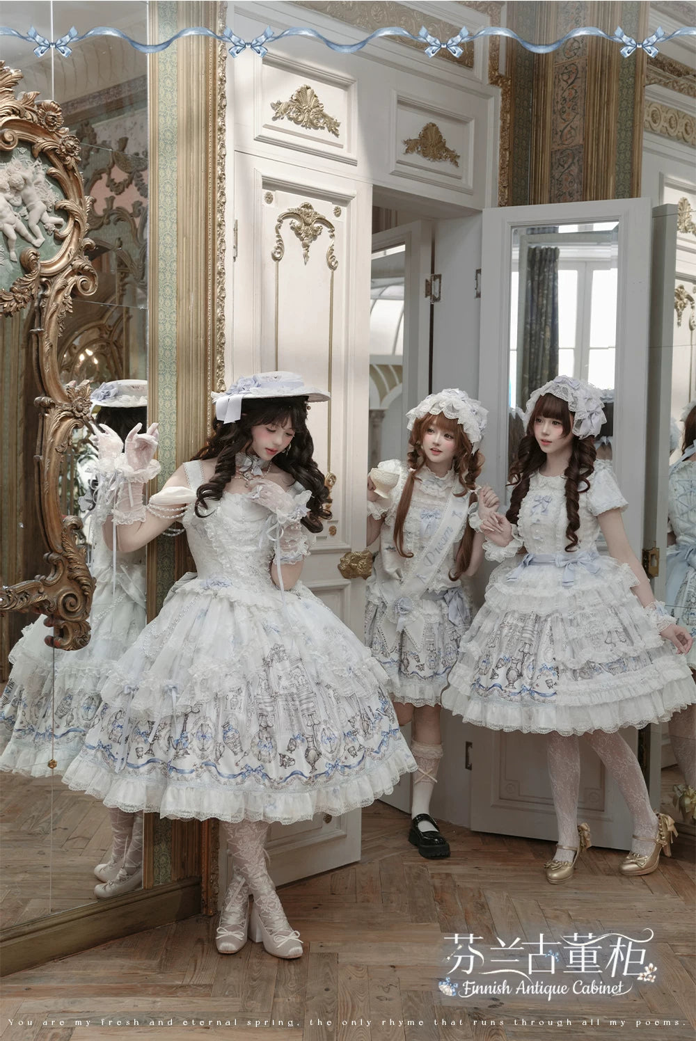 Finnish Antique Cabinet - Sweet Lolita Antique Cabinet Printed OP & JSK Dress with Bows