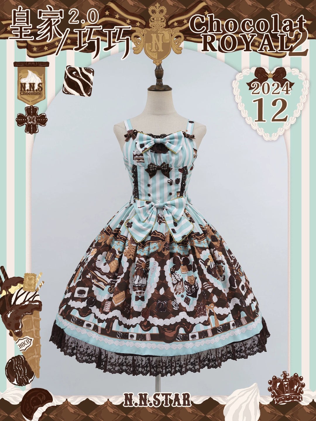 Sweet Lolita Dress Suit Cute Print Lolita OP and JSK – 42Lolita Sweet Lolita Dress Suit Cute Print Lolita OP and JSK – 42Lolita