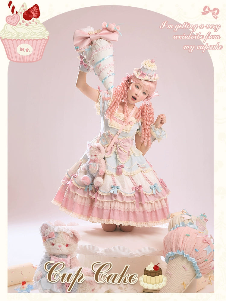 Mademoiselle Pearl~Cup Cake~Sweet Lolita OP Dress Kawaii Lolita JSK SK   