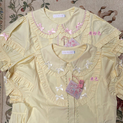MIST - Creamy Condensed Milk - Kawaii Lolita Shirt Soft Girl Short-sleeved Yellow S