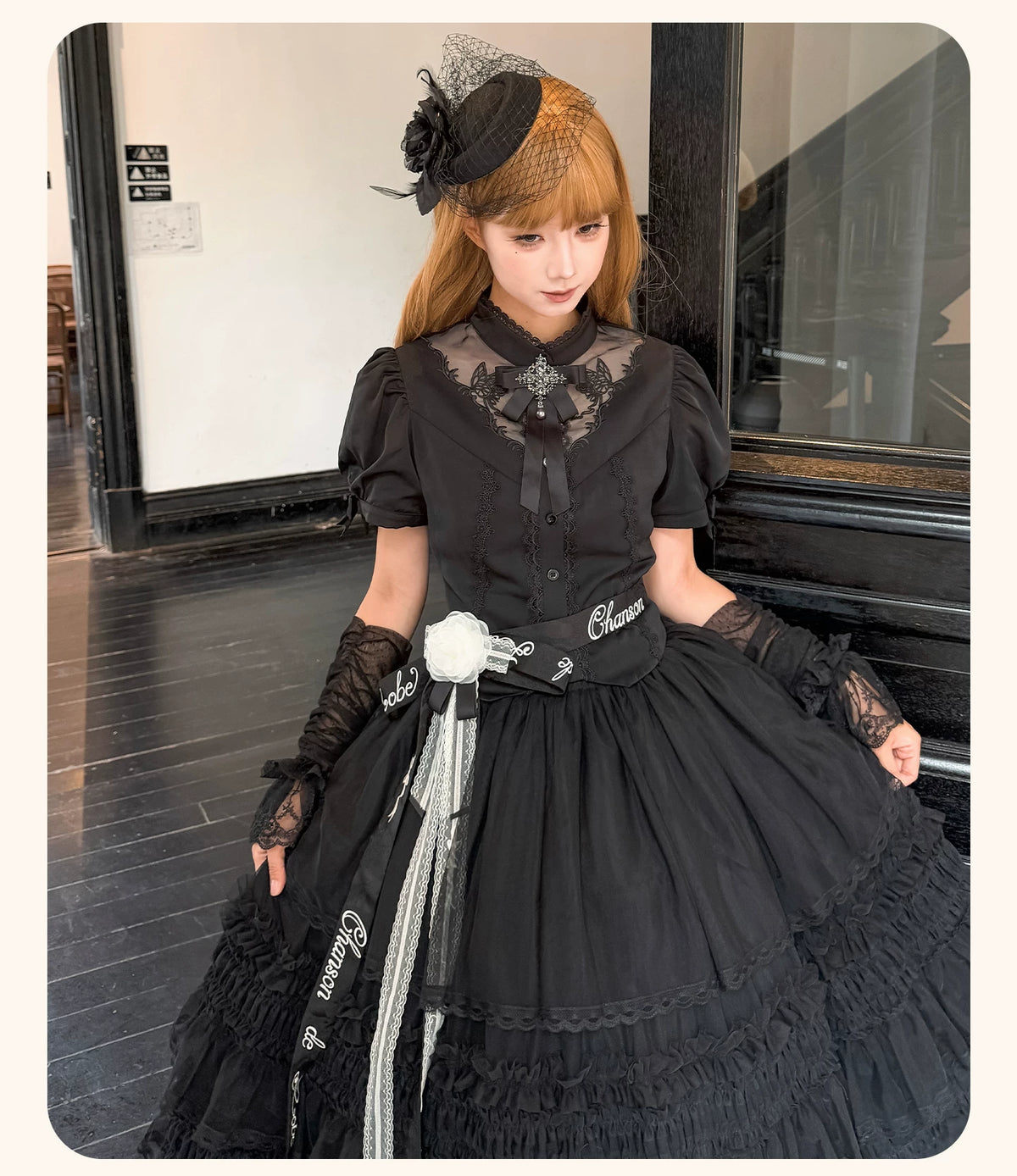 Glass Floral Garden - Classic Lolita Blouse and SK Set, Butterfly Embroidered 45978:870279