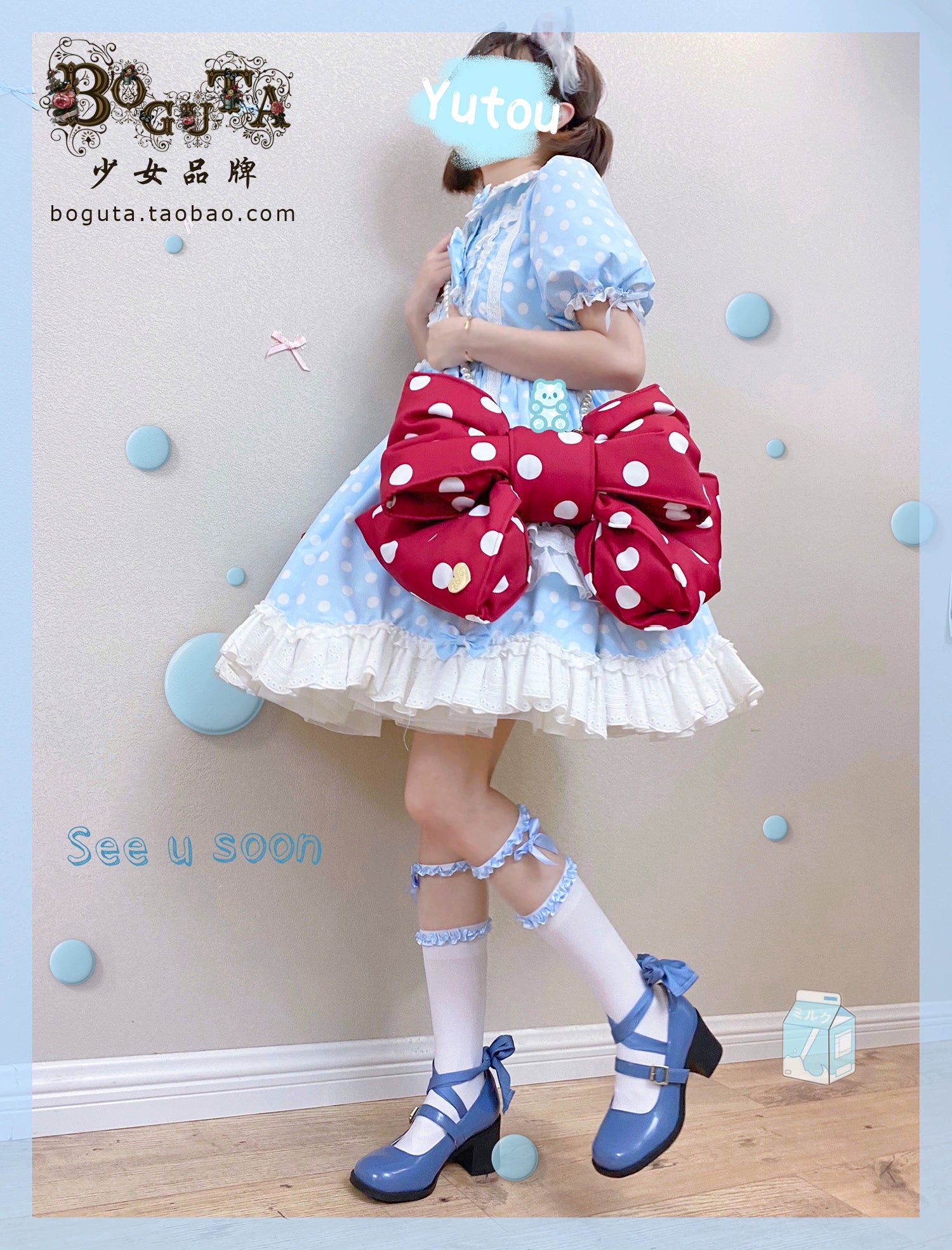 Boguta - Elegant Lolita Detachable Bag Shoulder Straps & Pearl Chains 44355:805207