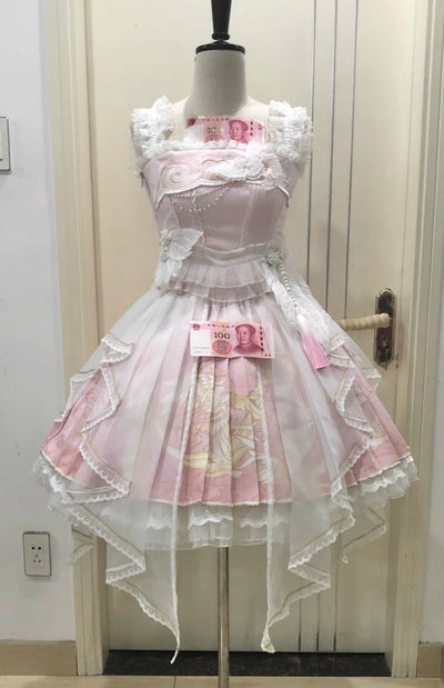 (BFM)Unicorn Wing~Starry Mirror Phoenix~Chinese Style Lolita JSK Dress Set Watercolor Pink Two-Piece Set S 