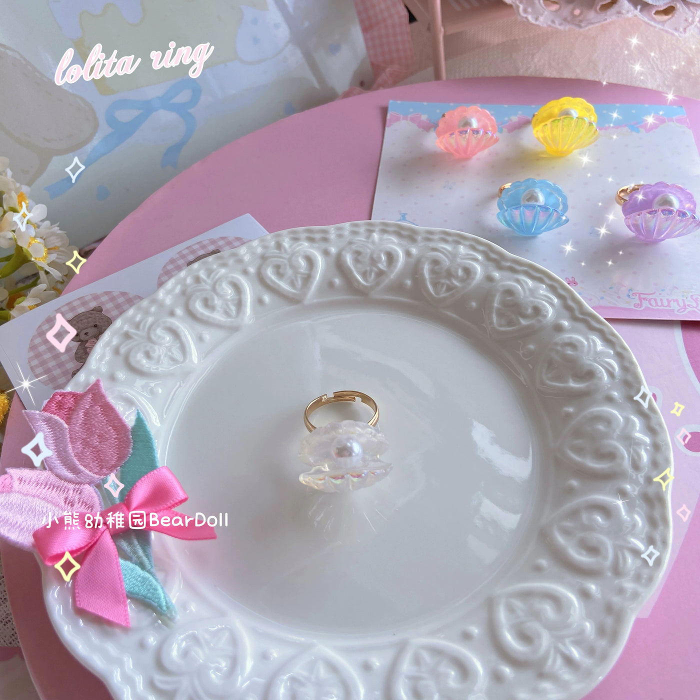 Bear Doll~Kawaii Lolita Ring Adjustable Shell Heart Shape Accessories White seashell Free size 