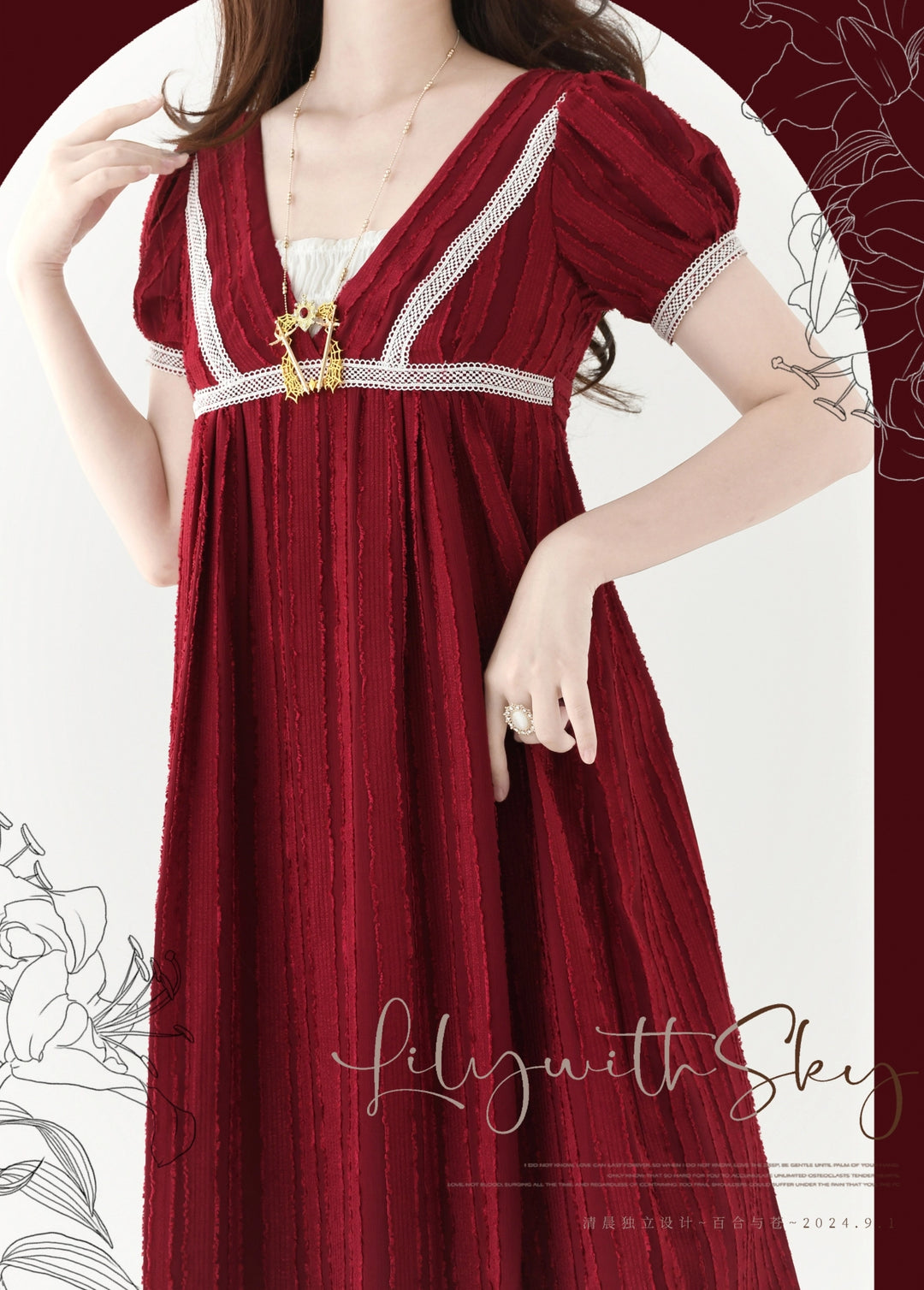 Early Morning~Lily and Serene~Classic Lolita Long Dress Empire Waist Dress S Happy Red 