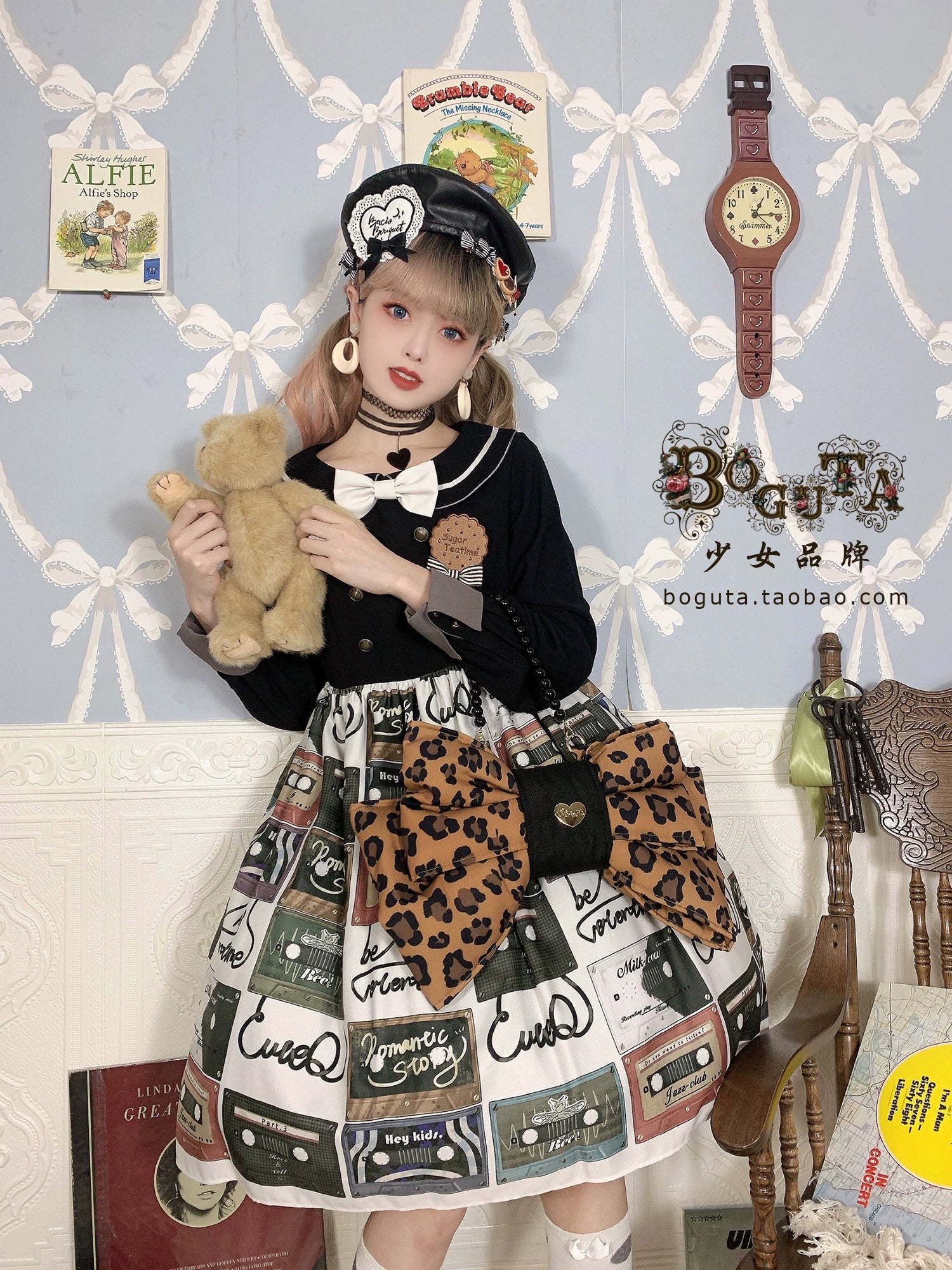 Boguta - Elegant Lolita Detachable Bag Shoulder Straps & Pearl Chains 44355:805221