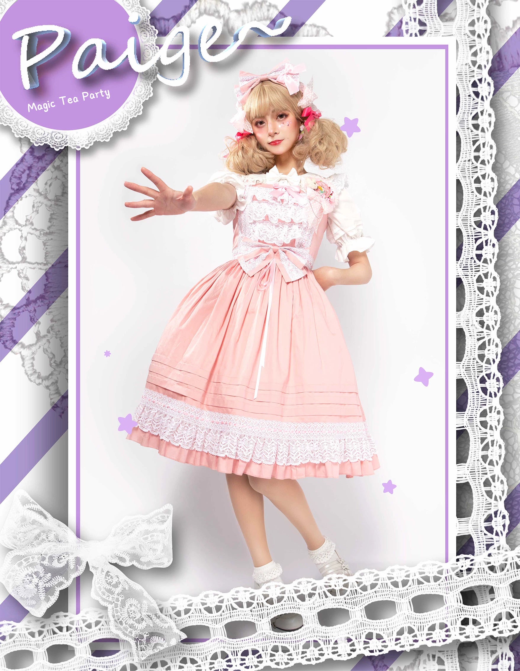 Magic Tea Party~Cute Lolita Jumper Dress Multicolors JSK 33726:434038