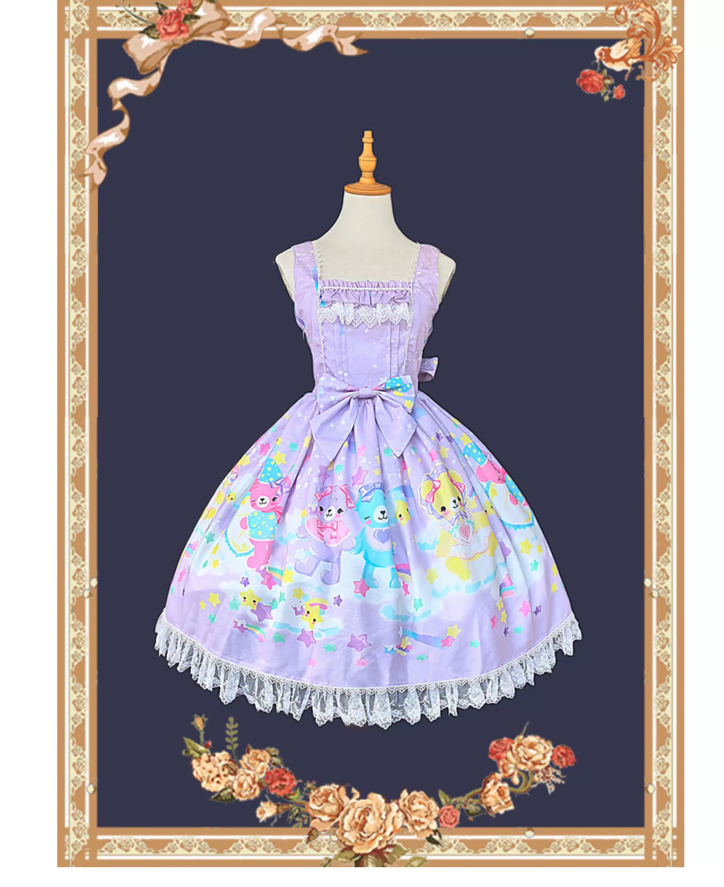 Sleepy Bear - Kawaii Lolita Bear and Star Printed Dress (L M S XL / Pre-order) 45663:857686