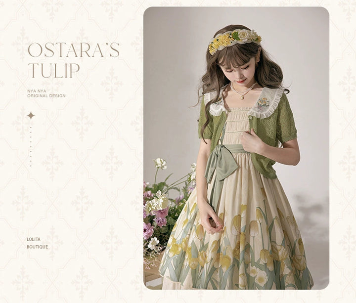 NyaNya - OSTARA'S TULIP - Peter Pan Collar Lolita Cardigan, Tulip Embroidery
