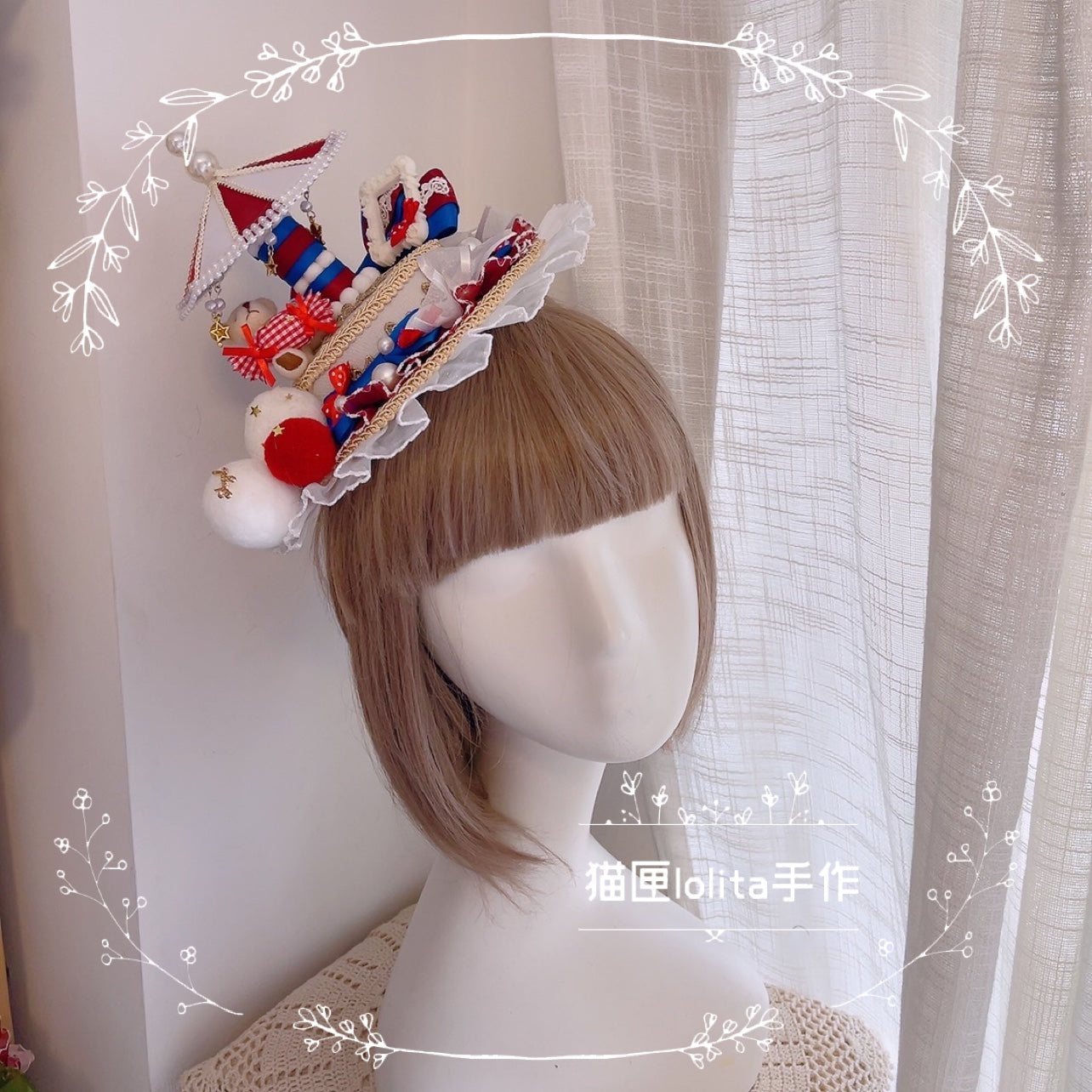 Cat Box - Night Party - Kawaii Lolita Small Top Hat KC Headdress American sweetheart Hat
