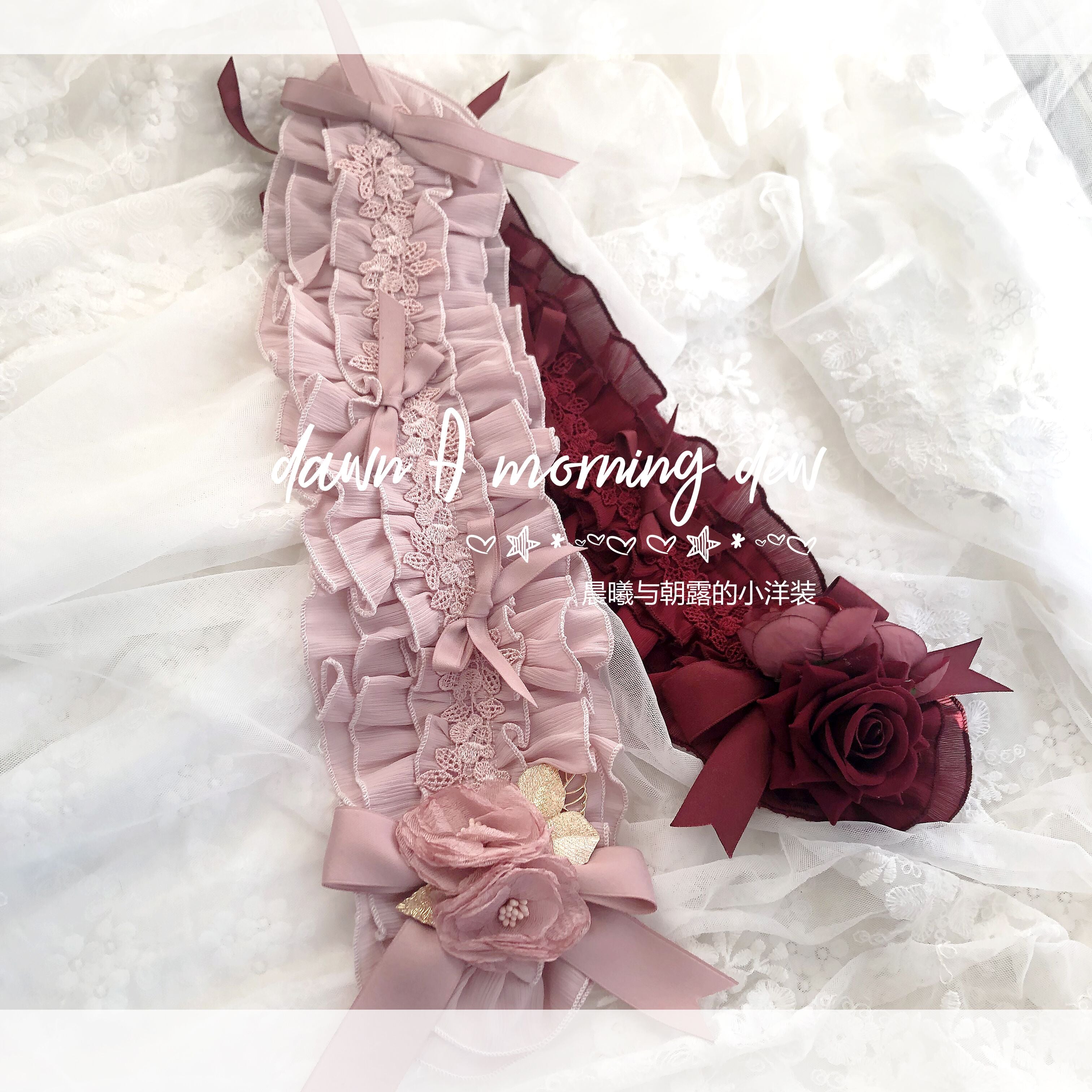 Dawn And Morning - Rozen Maiden Accessories Lolita BNT Choker Cuffs hairband rose pink