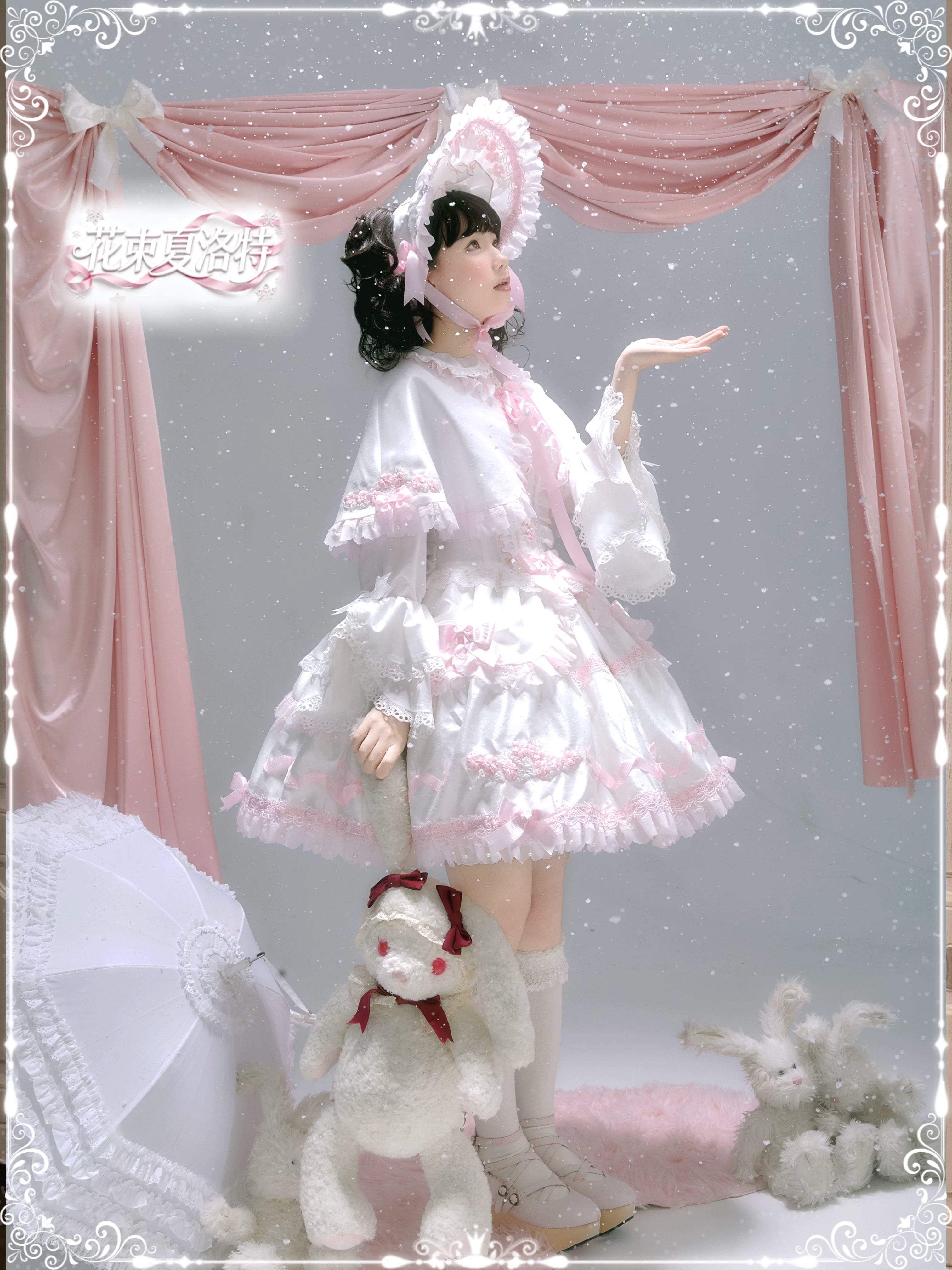 Charlotte Bouquet - Old School Lolita JSK Set, Embroidery & Bows 45093:835340