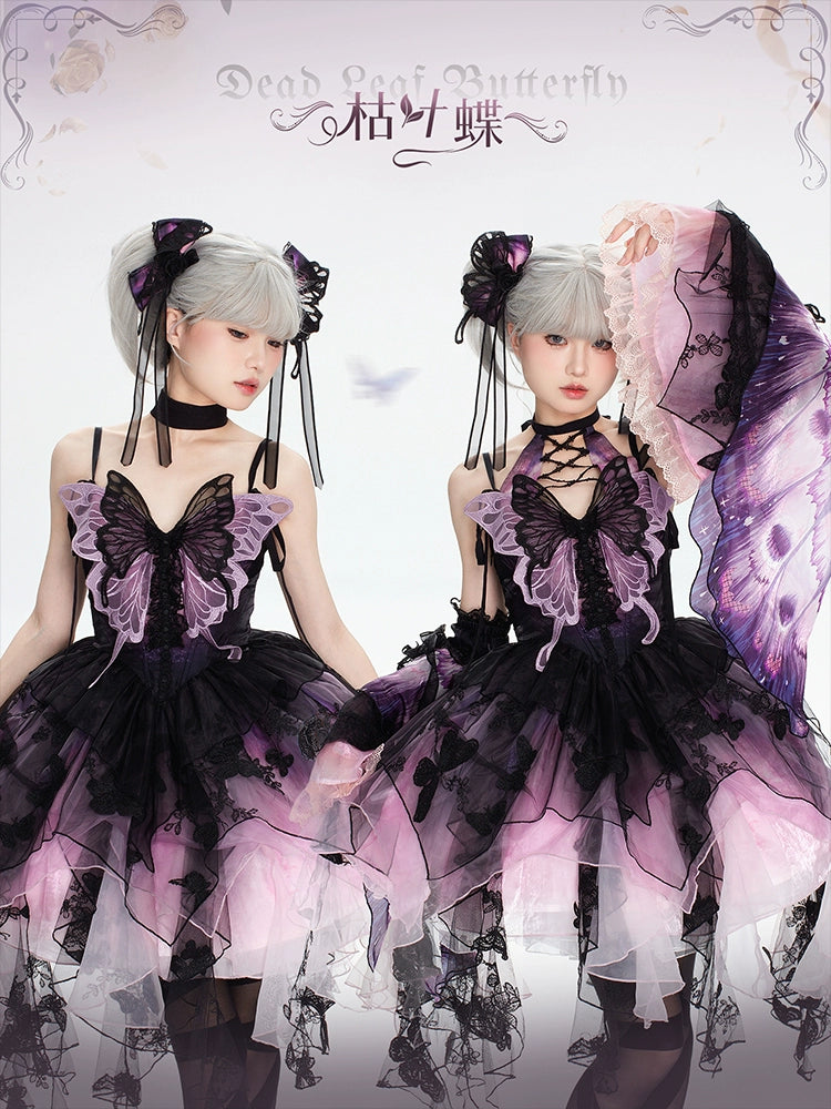 Urtto - Dead Leaf Butterfly - Chiffon Gothic Lolita JSK, Irregular Tiered Skirt 44352:804224