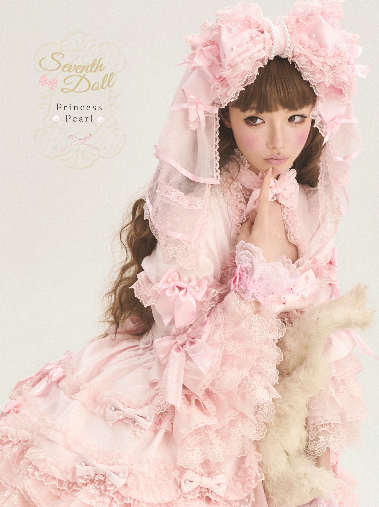 Pearl Princess - Old School Lolita Pink Dress, Pearls & Bows 45179:838269