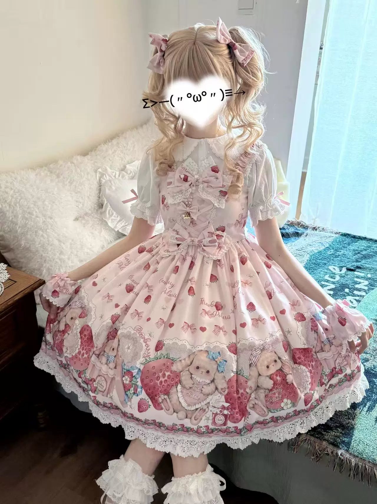 Rabbit Berry Gift Box SP - Printed Kawaii Lolita JSK, Elastic Ruffled Straps