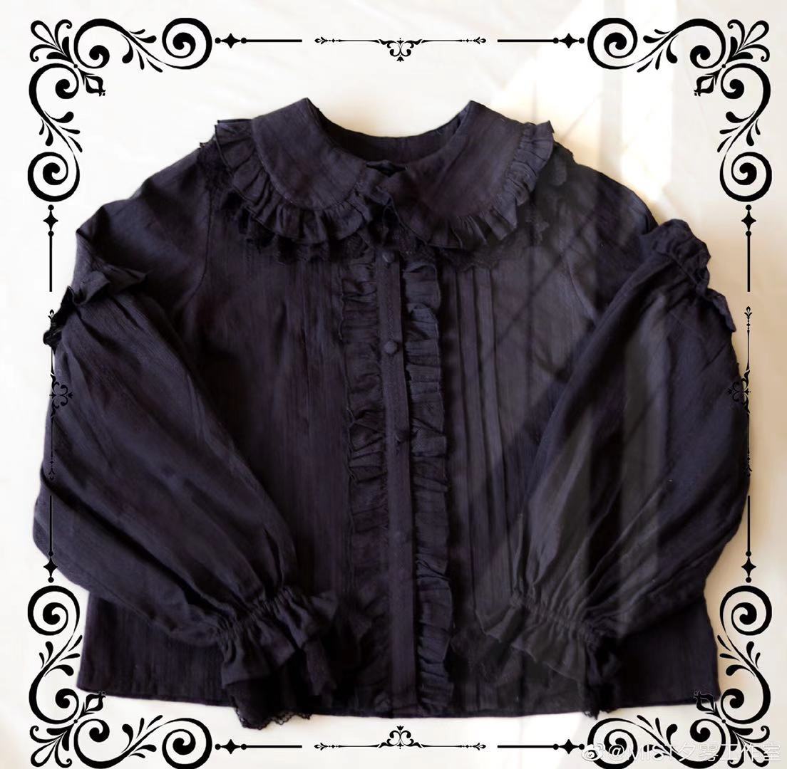 MIST - Cream Sweetheart - Kawaii Lolita Long-sleeve Blouse Multicolors black S