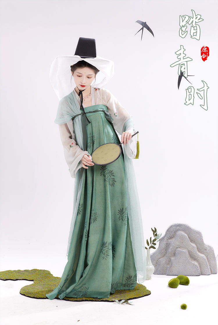 Chixia~Chinese Symbol. Spring Outing~Han Lolita Green Chest Length Skirt   