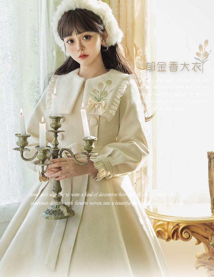 Letters from Unknown Star - Tulip Coat - Winter Elegant Lolita Dress Overcoat