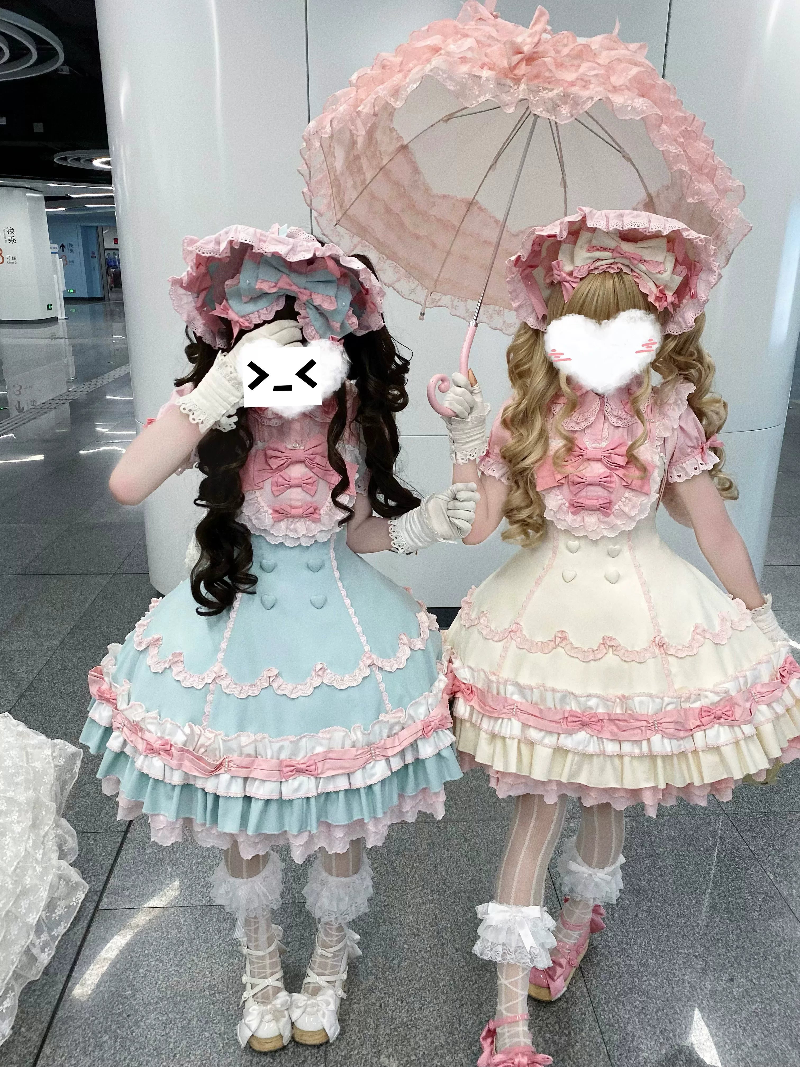 Cream Fondant - Old School Lolita JSK & OP Dress, Pearl Accent