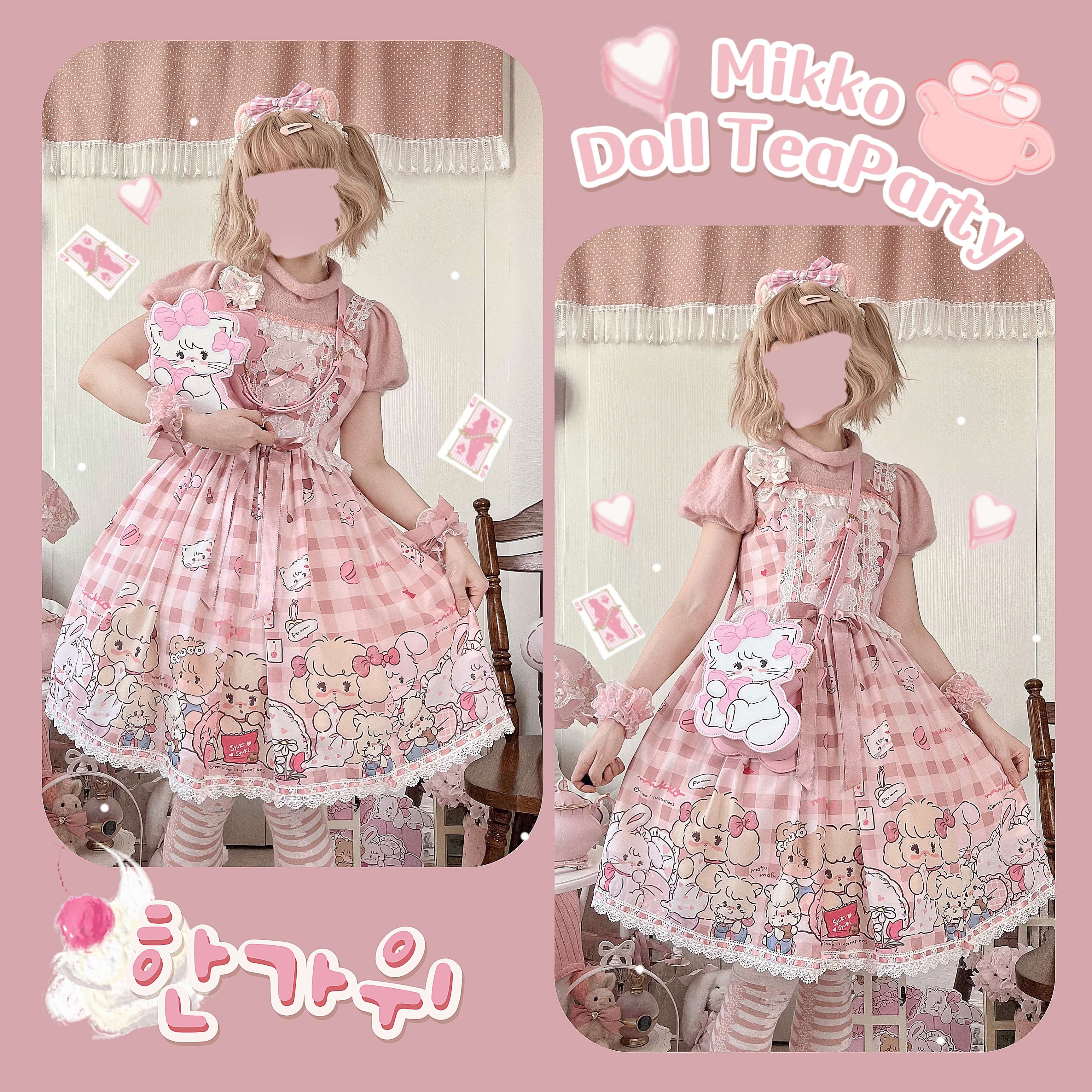 Doll Tea Party~Mikko Makeup Room~Kawaii Pink Lolita JSK – 42Lolita