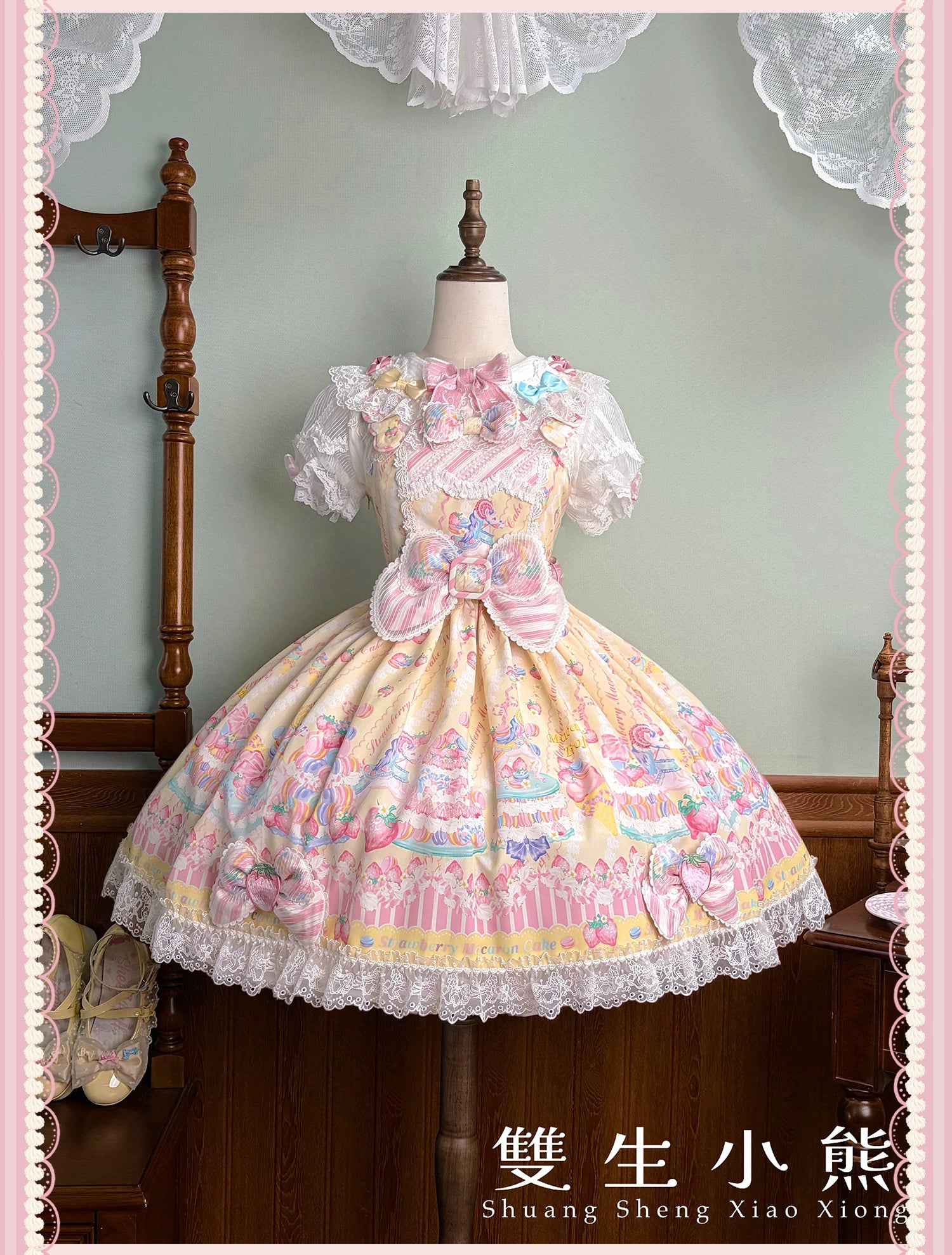 Macaron - Printed Sweet Lolita OP Dress, Old School Lolita JSK Available 45078:833937