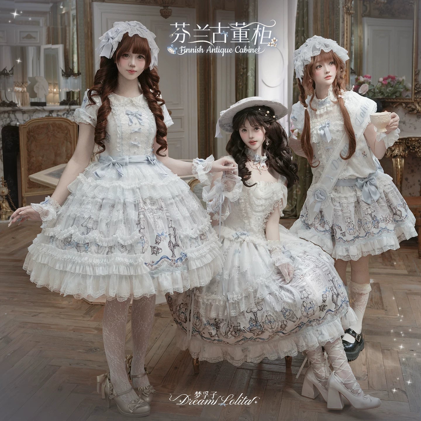 Finnish Antique Cabinet - Sweet Lolita Antique Cabinet Printed OP & JSK Dress with Bows