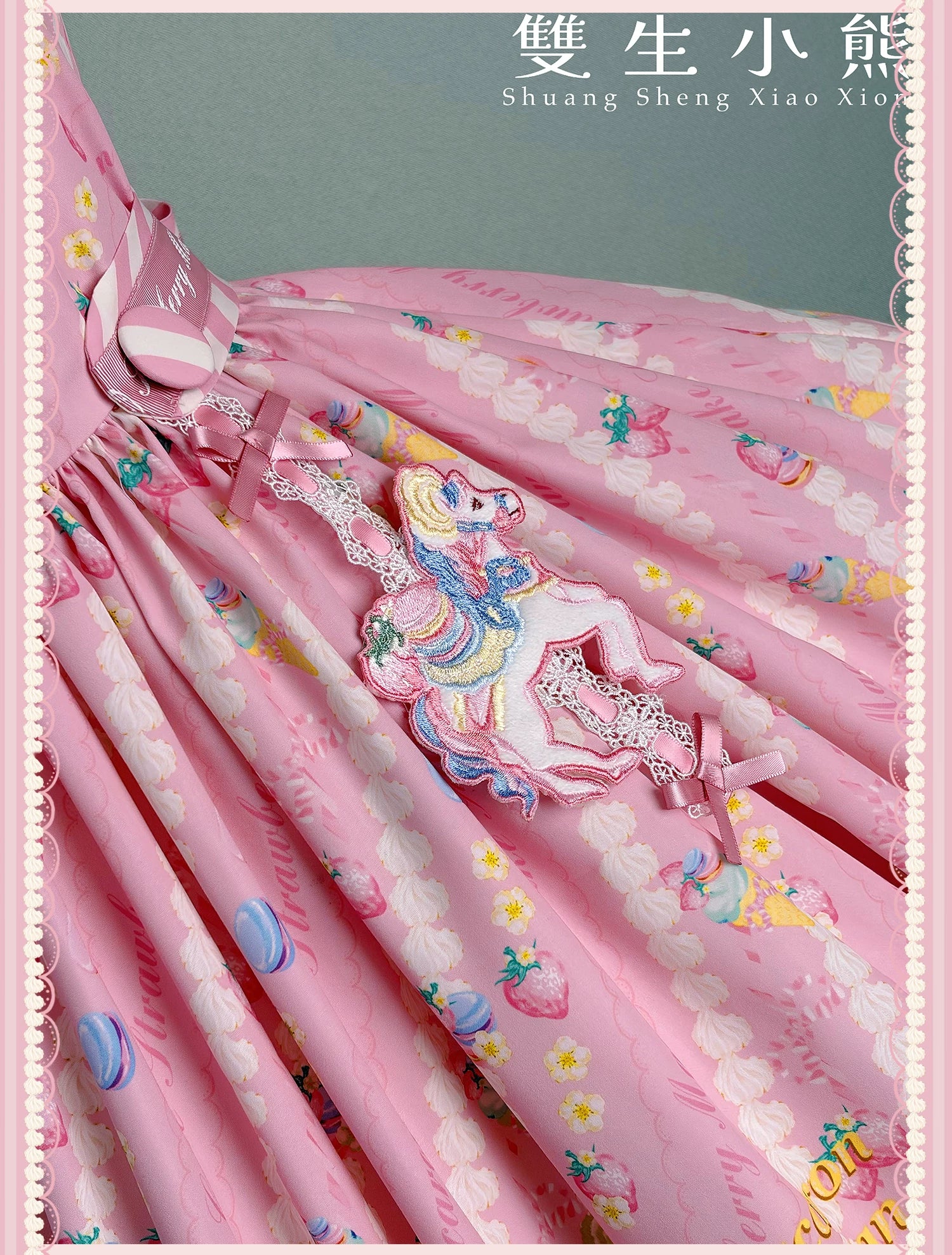 Macaron - Printed Sweet Lolita OP Dress, Old School Lolita JSK Available 45078:833960
