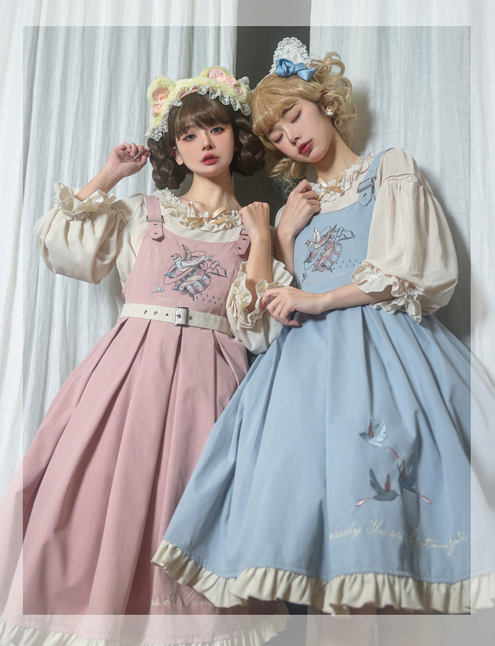 EESSILY - Flying Bird - Plus Size Elegant Lolita JSK Dress With Bird Embroidery 43278:776281