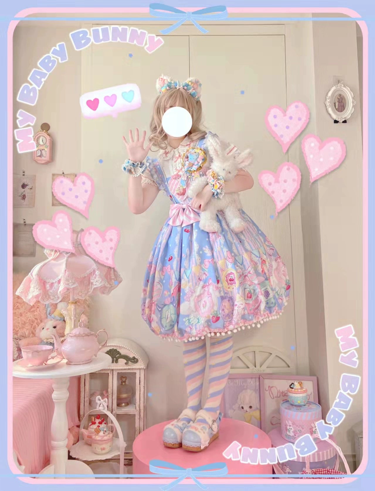 Suiyi - Sweetheart Knots - Sweet Lolita Dress Short Sleeve OP