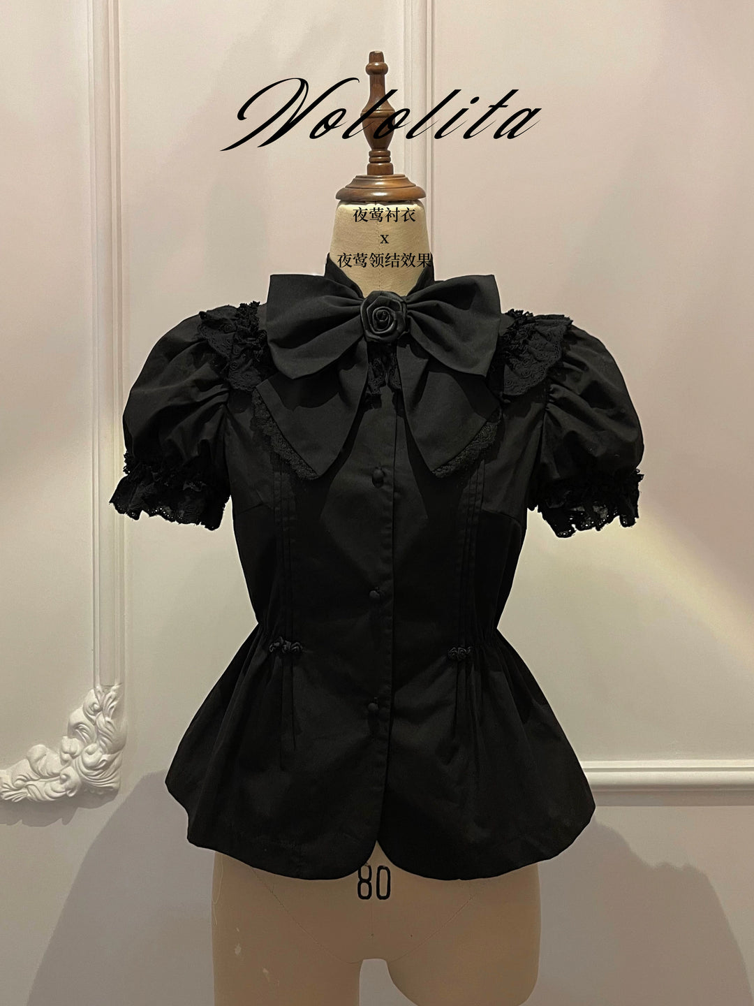 Nololita~Nightingale~Old School Lolita Shirt with Detachable Sleeves