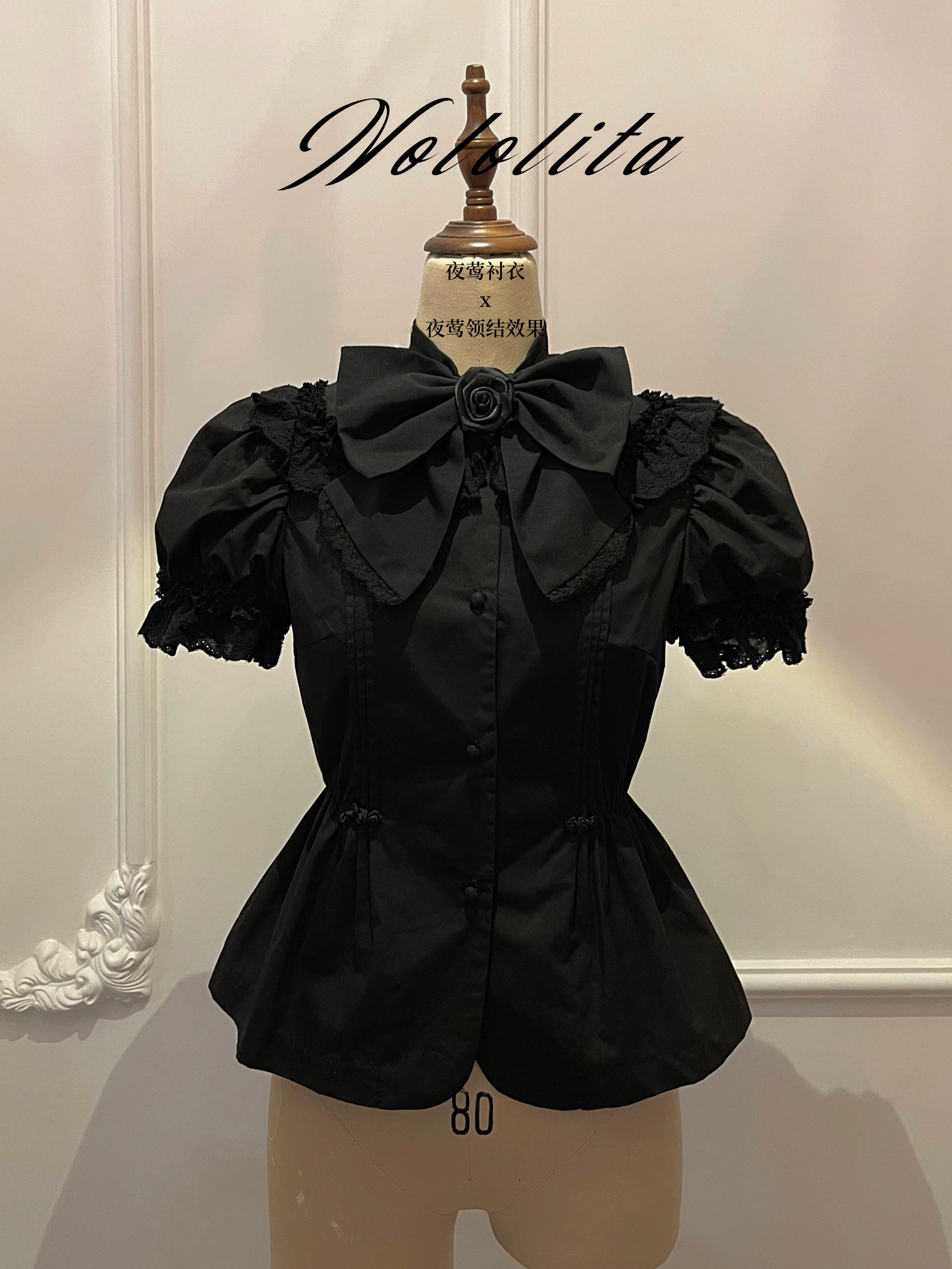 Nololita~Nightingale~Old School Lolita Shirt with Detachable Sleeves 41944:719718