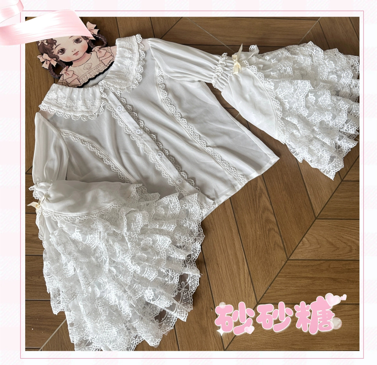 Qianmu - Granulated Sugar - Doll-like Sweet Lolita Lace Blouse, Hime Sleeve 44108:796423