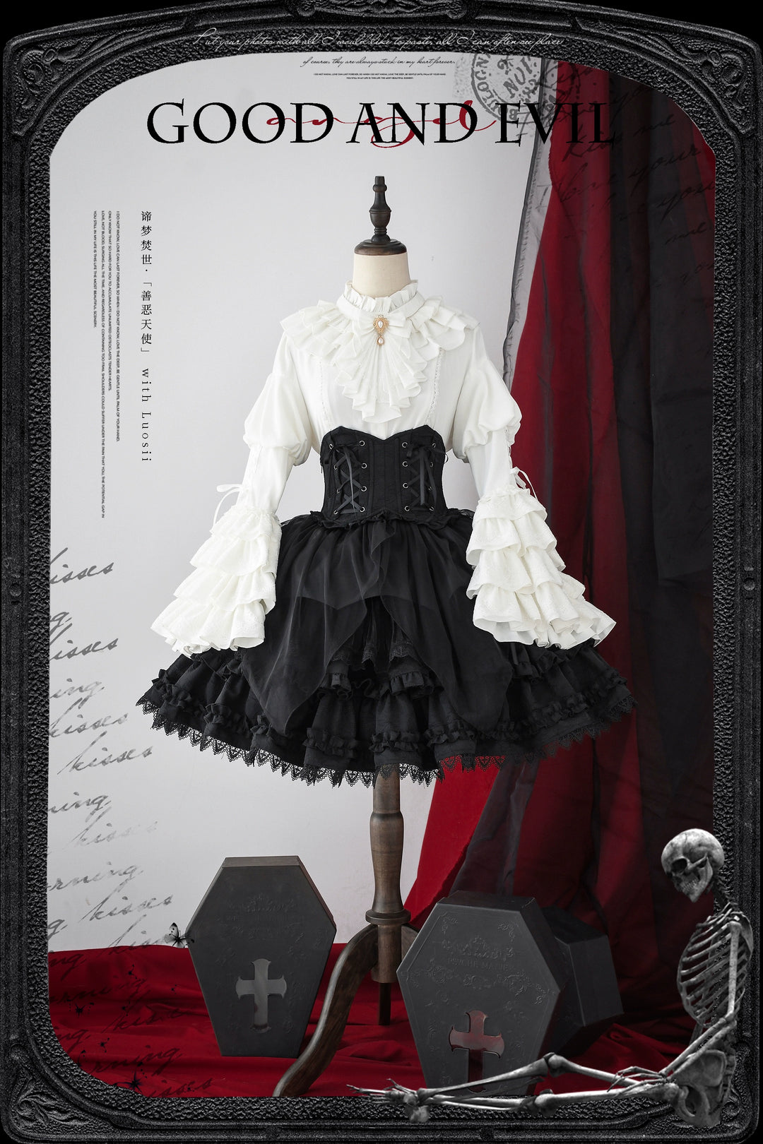 DMFS Lolita~Good and Evil Angel~Gothic Lolita SK Set Retro Princess Sleeve Blouse