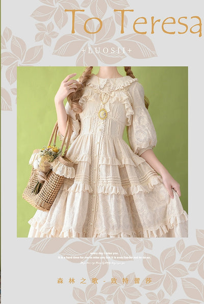Forest Song~Daily Lolita Shirt Apricot Embroidered Blouse   