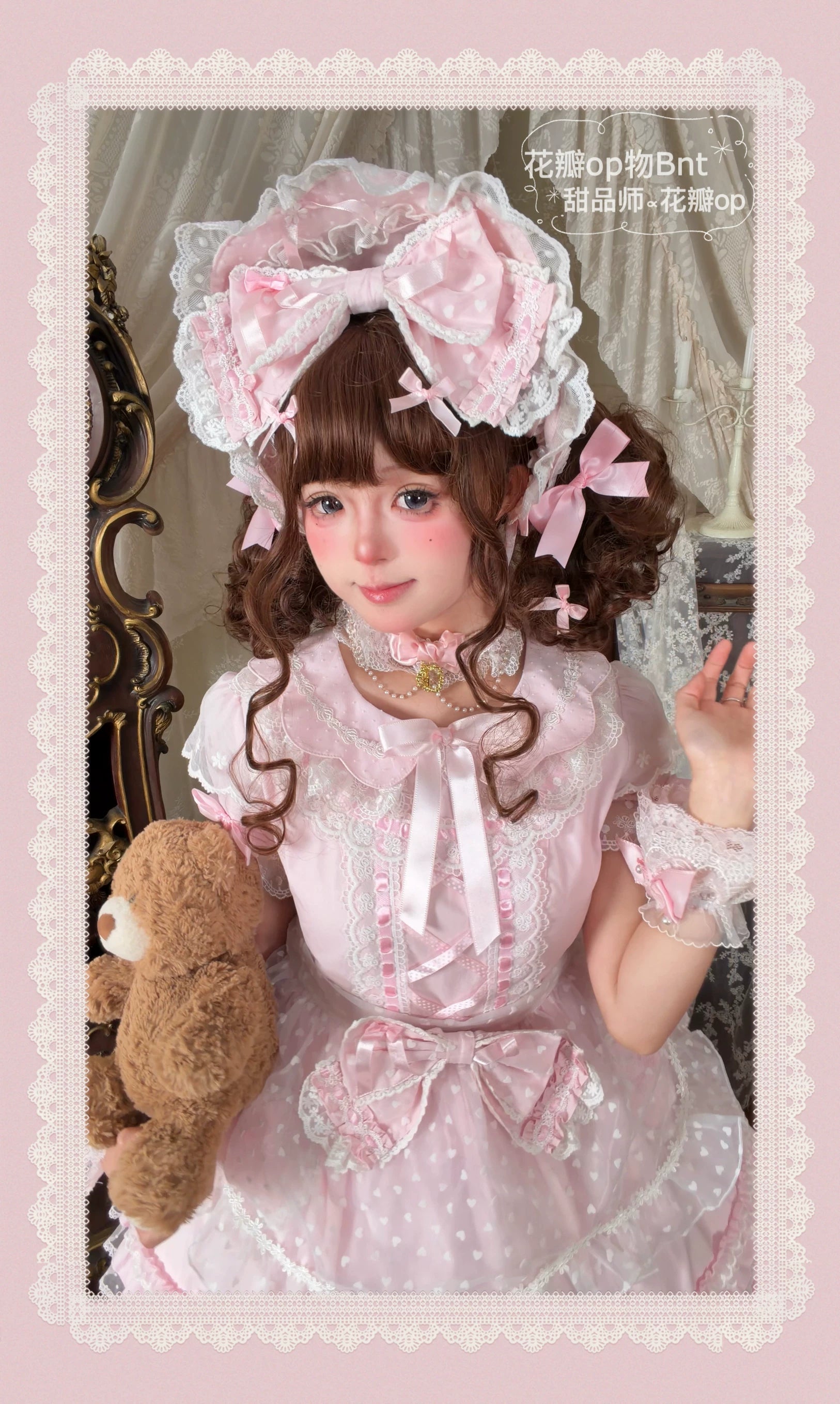 Petal Pastry Chef - Old School Lolita OP Dress with Back Rabbit Ear