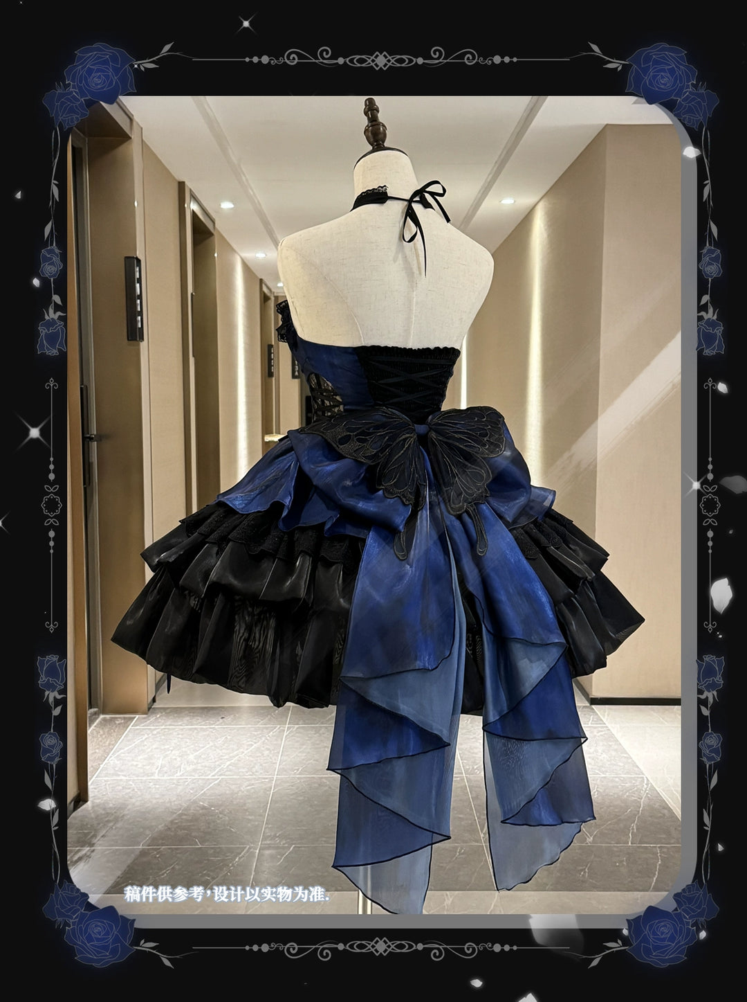 Platycodon House~Love Goddess~Elegant Lolita Dress Halter Puff Princess JSK Dress XS black and blue trailing veil 