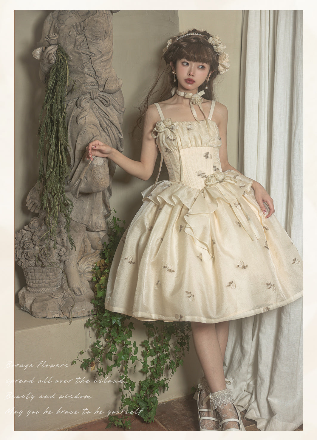 LIULI LSLAND~Elegant Lolita High Waist Beige Fishbone Dress   