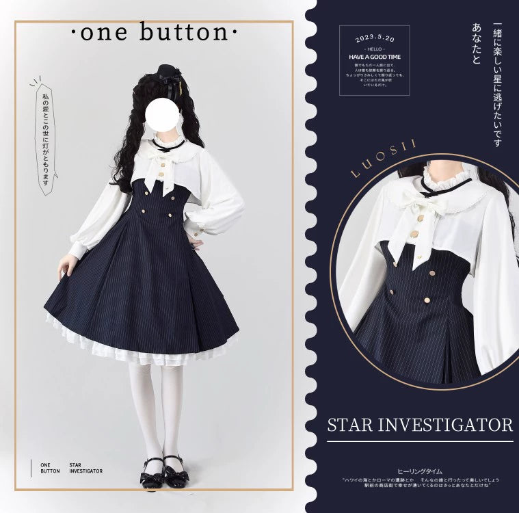 One Button~3.0 Star Astrologer~Classic Lolita JSK Stripe Eight-panel Lolita Skirt